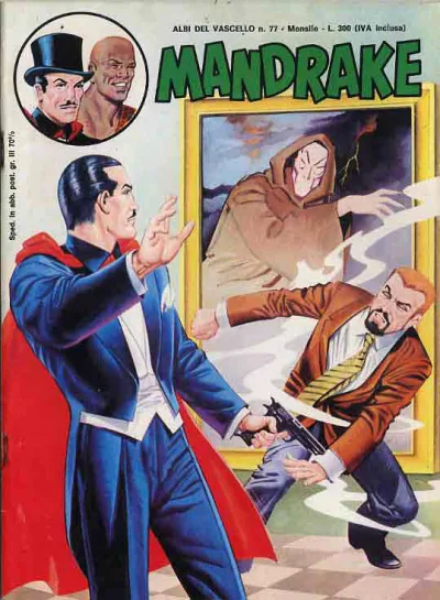 Cover of La fabbrica degli incubi
