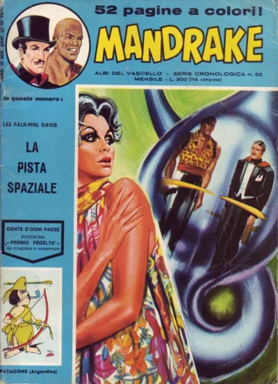 Cover of La pista spaziale