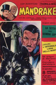 La setta degli uomini lupo