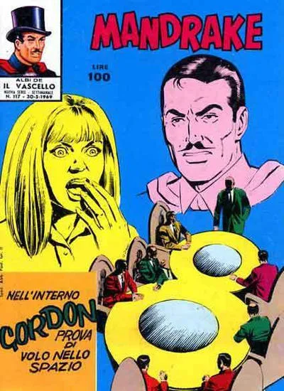 Cover of La stanza proibita