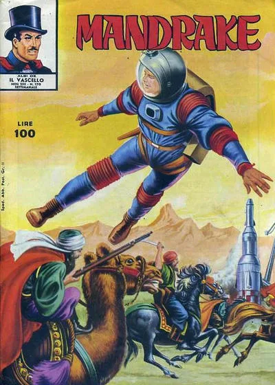 Cover of La terra dell'obloi