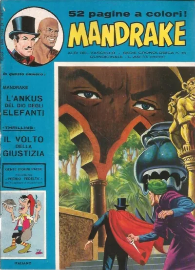 Cover of L'ankus del dio degli elefanti