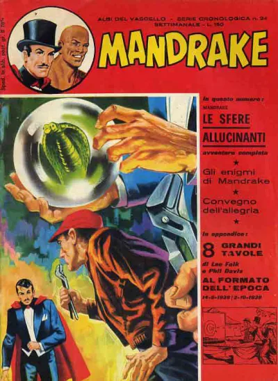 Cover of Le sfere allucinanti