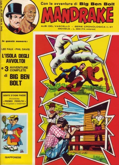 Cover of L'isola degli avvoltoi