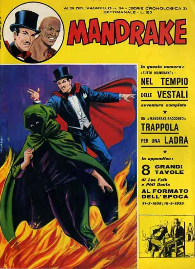 Cover of Nel tempio delle Vestali
