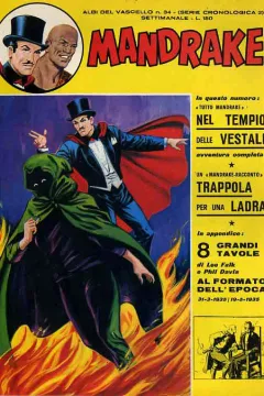 Nel tempio delle Vestali