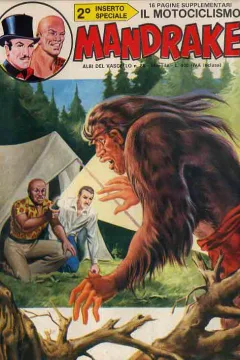 Sasquatch