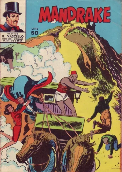 Cover of Trappola fatale