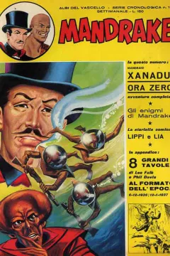 Xanadu ora zero