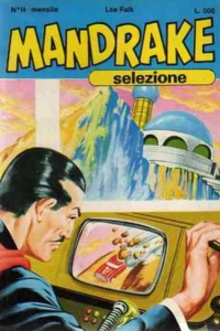 Issue #14