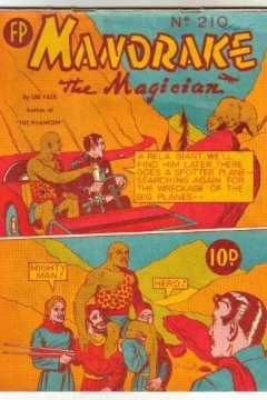 The Strange Fisherman