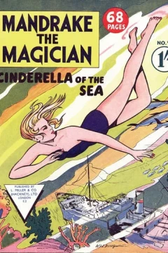 Cinderella of the Sea