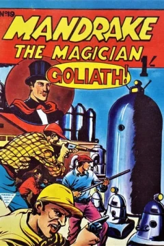 Goliath!