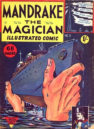 Cover of Jami