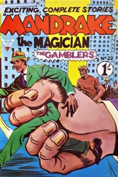 The Gamblers