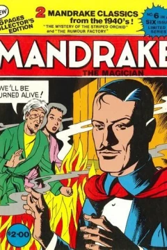 The Mystery of the Striped Orchid ; The Rumour Factory