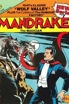 Wolf Valley ; The Rumour Factory