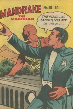Issue #13
