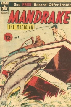 Issue #41