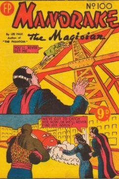 Issue #100