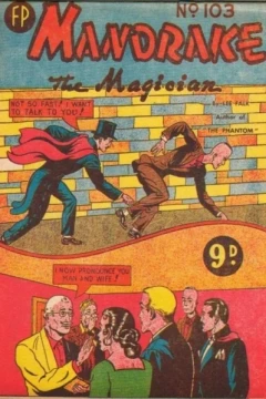 Issue #103