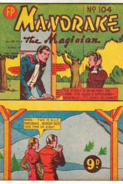 Issue #104
