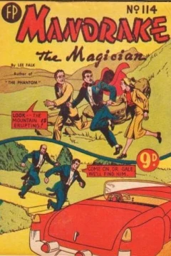Issue #114