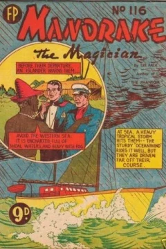 Issue #116