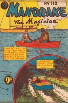 Issue #118