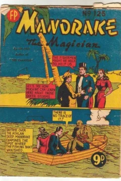 Issue #125