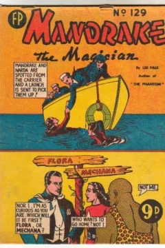 Issue #129
