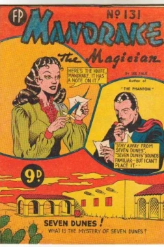 Issue #131