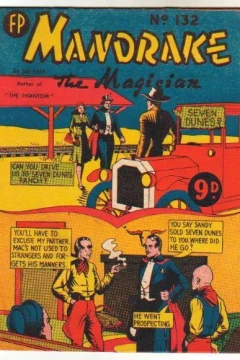 Issue #132