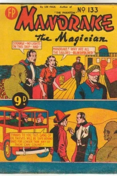 Issue #133