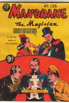 Issue #138