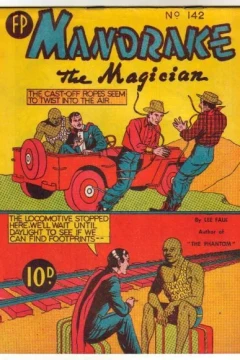 Issue #142