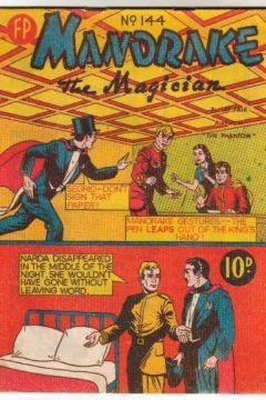 Issue #144