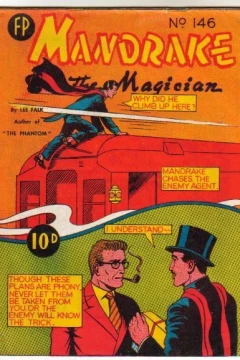 Issue #146