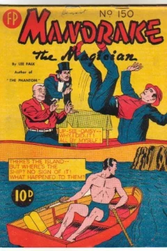Issue #150