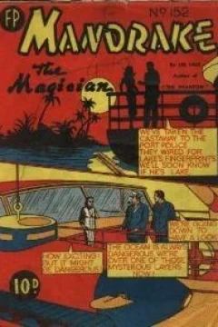 Issue #152