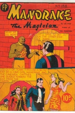 Issue #158