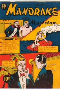 Issue #164