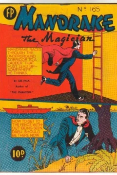 Issue #165