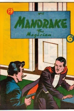 Issue #17