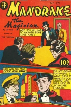 Issue #171