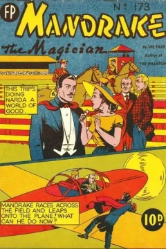 Issue #173