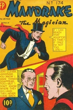 Issue #174
