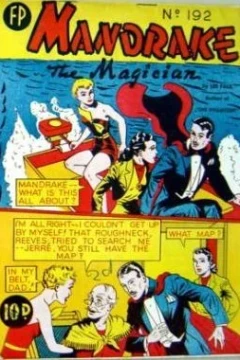 Issue #192
