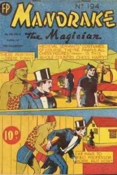 Issue #194