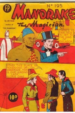 Issue #195